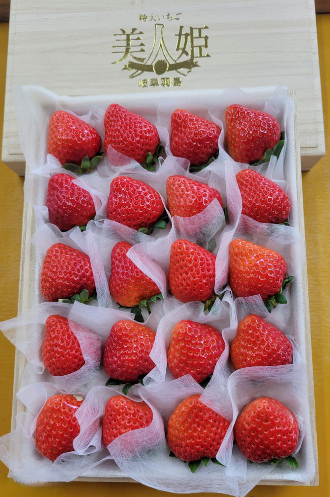 
                  
                    Bijinhime (L) 20 Strawberries
                  
                