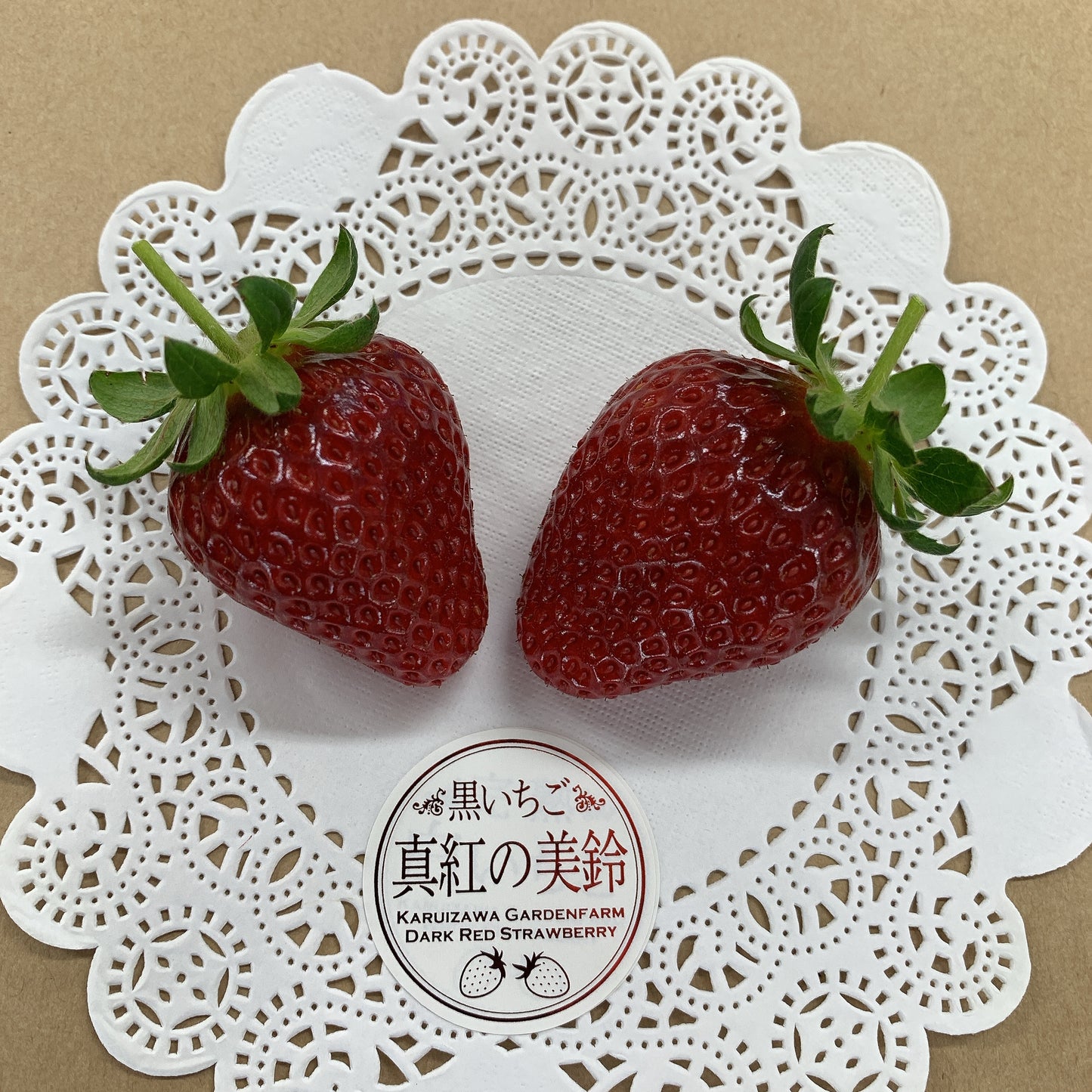 
                  
                    Shinku no Misuzu & Shinju Hime
                  
                